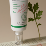 OTC version Complete No-Stress Physical Sunscreen V.3 standing on its packaging, emphasizing its advanced formula with Mugwort, Niacinamide, and Squalane.