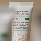 Close-up of OTC version Complete No-Stress Physical Sunscreen V.3 packaging, detailing its SPF 50+ PA++++ protection and skin-loving ingredients for daily care.