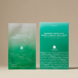 Mugwort Green Vital Energy Complex Sheet Mask